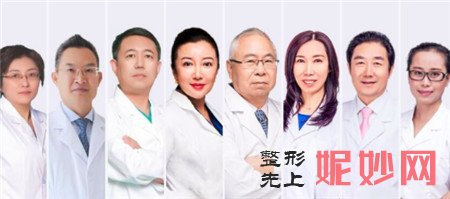 北京紫潔儷（lì）方醫療美容診所是怎麽樣？口碑如何？環境,醫生團隊,較新價（jià）格表曝光