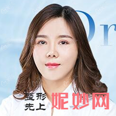 荊州華美整形醫療（liáo）美容張琴珍做牙齒矯正怎麽樣？附醫生簡介|牙齒矯正案（àn）例及價格（gé）表（biǎo）