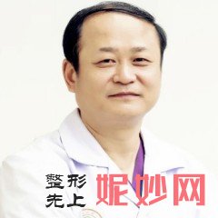 長治恒倫口腔秦曉中做雙眼皮怎麽樣？附醫生簡（jiǎn）介|雙眼皮案例及（jí）價格表