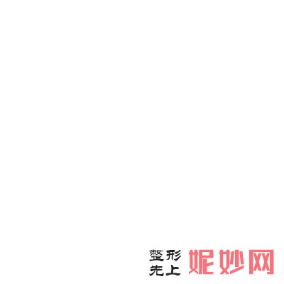 網友票選五大佛山嘉定牙齒矯正醫院名單,寒暑假（jiǎ）正畸就到（dào）這!