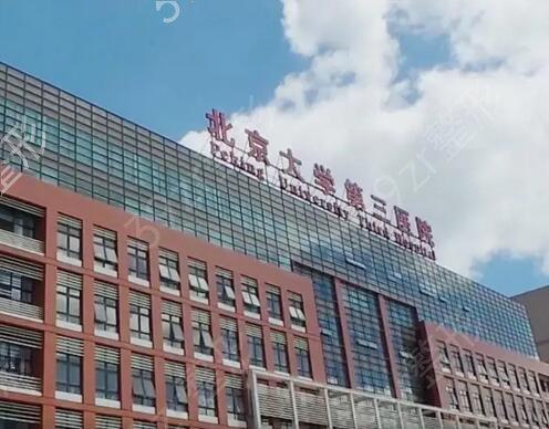 李秀琪醫生（shēng）雙眼皮手術費用解析：埋線2025元起，手術效果及價格一覽